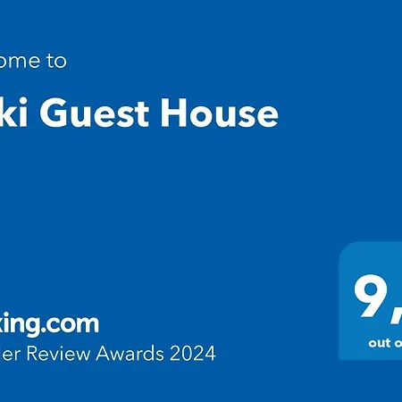 Aliki Guest House Egio Exterior foto